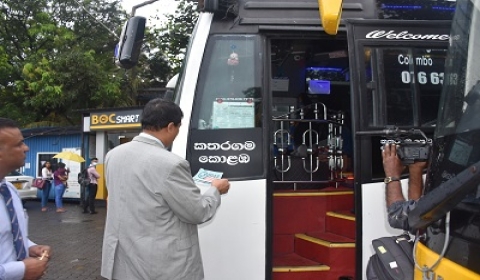 1948 Psychological Counseling Service stickers in inter-provincial private buses